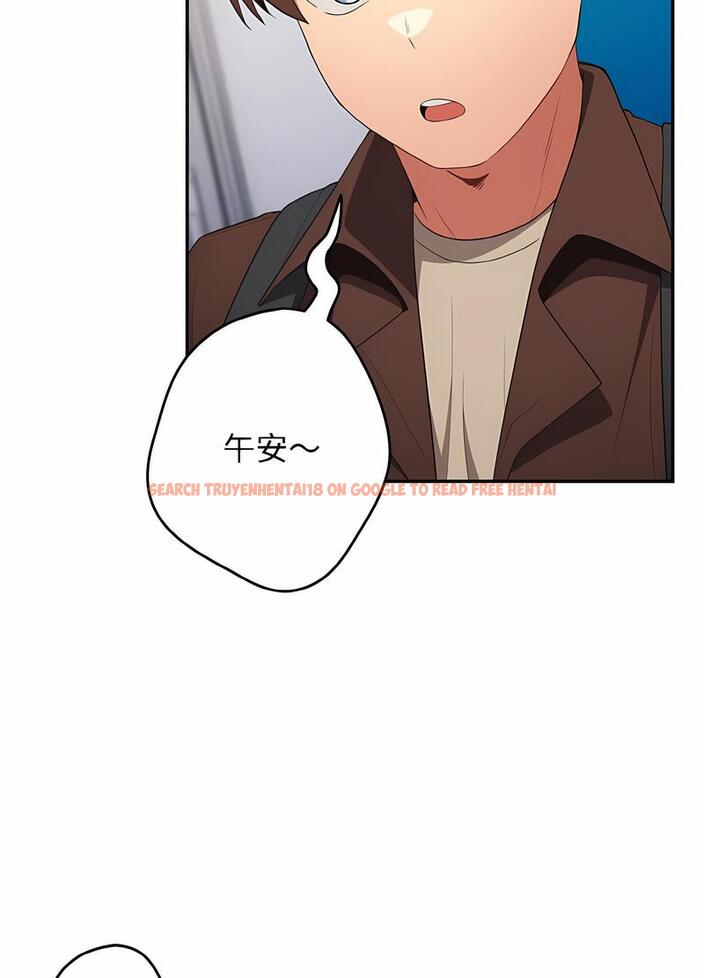 查看漫画遊戲不能這樣玩/遊戲規則我來定 - 第37話 - tymanga.com中的1498661图片