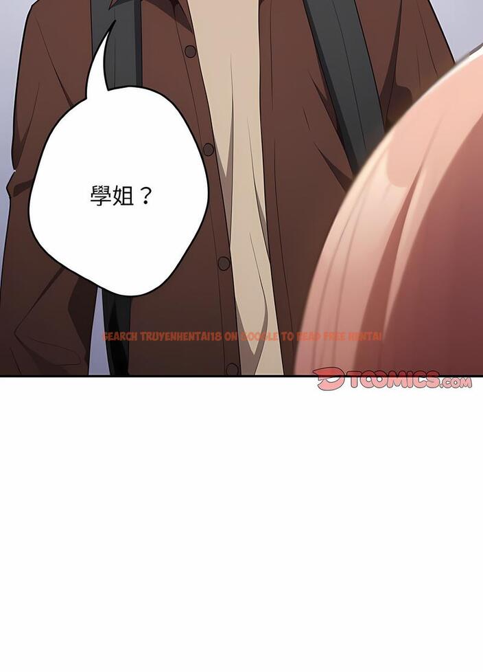 查看漫画遊戲不能這樣玩/遊戲規則我來定 - 第37話 - tymanga.com中的1498669图片