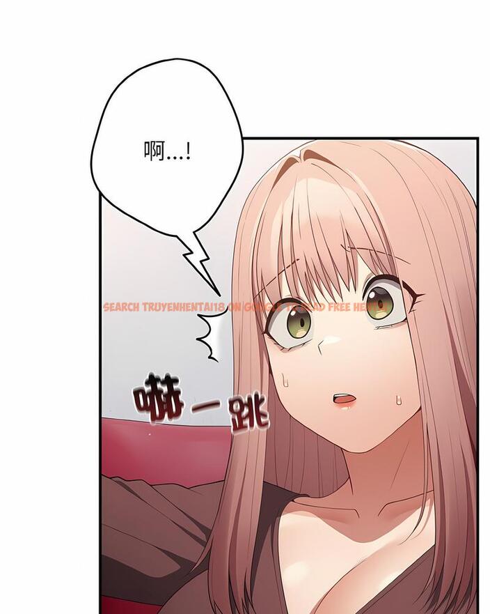查看漫画遊戲不能這樣玩/遊戲規則我來定 - 第37話 - tymanga.com中的1498685图片