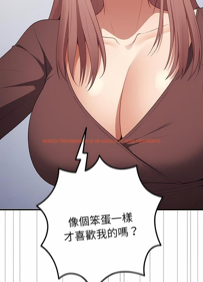 查看漫画遊戲不能這樣玩/遊戲規則我來定 - 第38話 - tymanga.com中的1498710图片