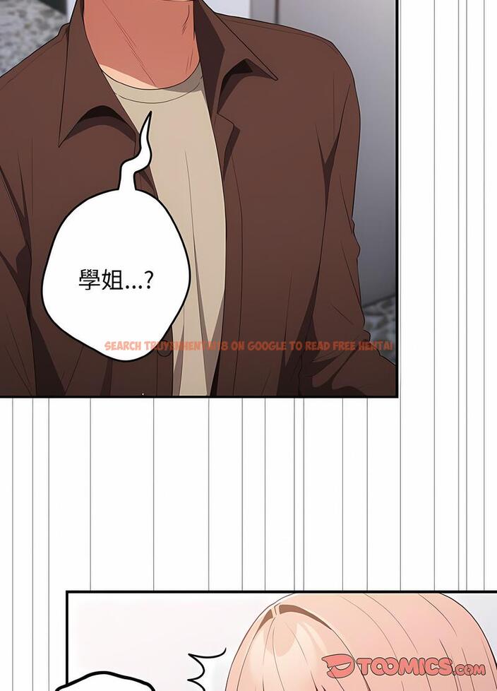 查看漫画遊戲不能這樣玩/遊戲規則我來定 - 第38話 - tymanga.com中的1498712图片
