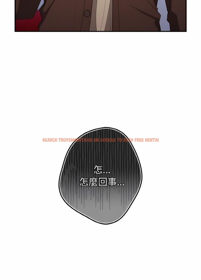 查看漫画遊戲不能這樣玩/遊戲規則我來定 - 第38話 - tymanga.com中的1498720图片
