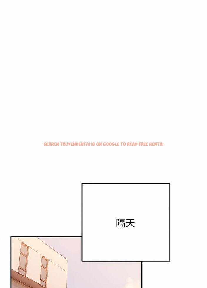 查看漫画遊戲不能這樣玩/遊戲規則我來定 - 第38話 - tymanga.com中的1498722图片