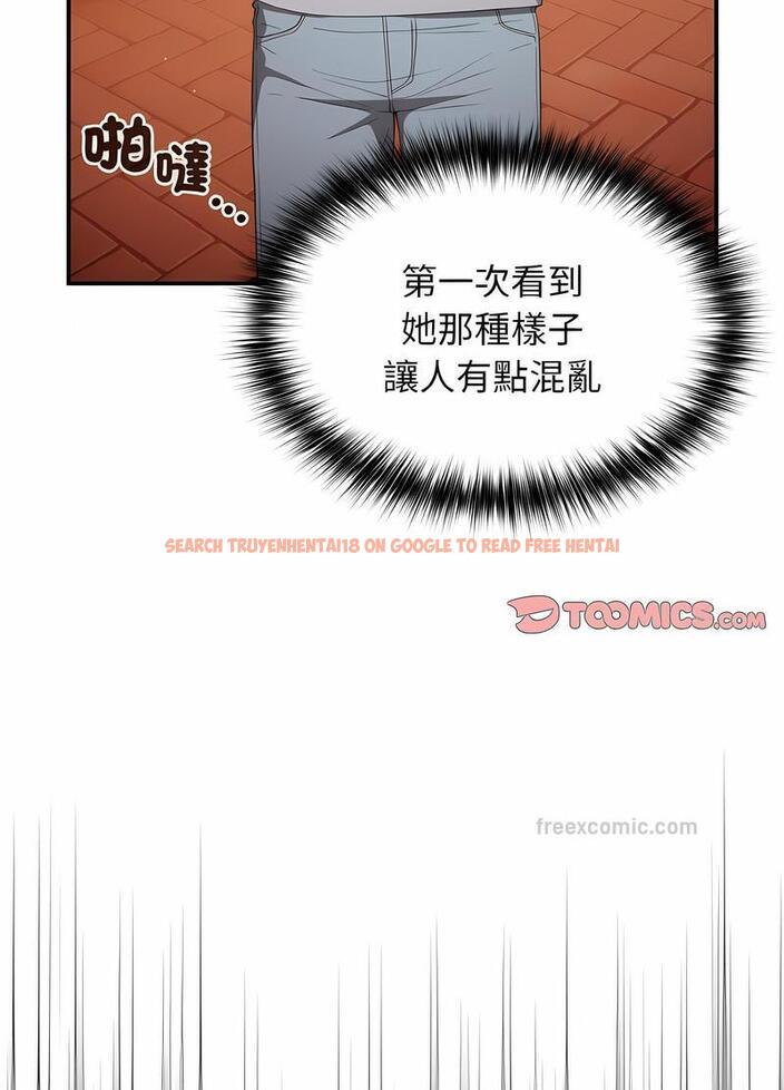 查看漫画遊戲不能這樣玩/遊戲規則我來定 - 第38話 - tymanga.com中的1498725图片