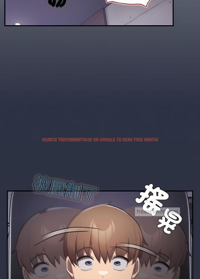查看漫画遊戲不能這樣玩/遊戲規則我來定 - 第38話 - tymanga.com中的1498751图片
