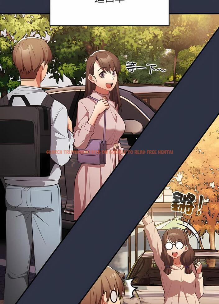 查看漫画遊戲不能這樣玩/遊戲規則我來定 - 第38話 - tymanga.com中的1498760图片