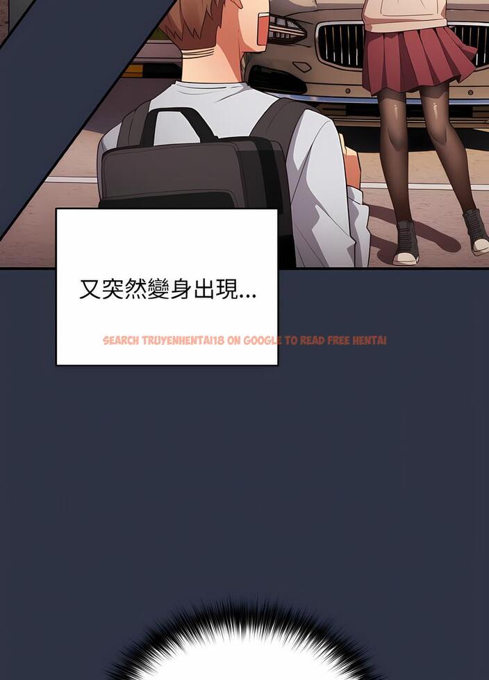 查看漫画遊戲不能這樣玩/遊戲規則我來定 - 第38話 - tymanga.com中的1498761图片