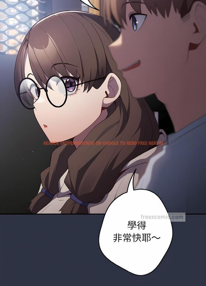 查看漫画遊戲不能這樣玩/遊戲規則我來定 - 第38話 - tymanga.com中的1498768图片