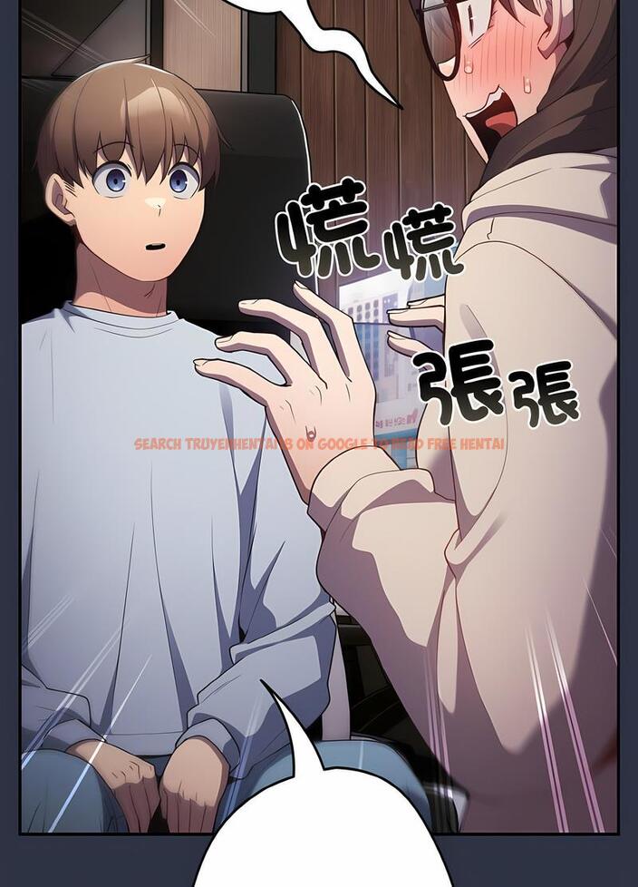 查看漫画遊戲不能這樣玩/遊戲規則我來定 - 第38話 - tymanga.com中的1498787图片
