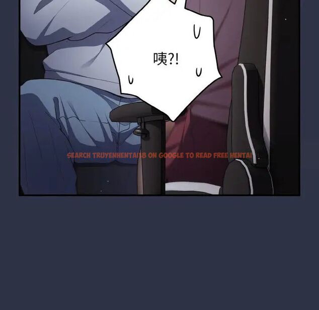 查看漫画遊戲不能這樣玩/遊戲規則我來定 - 第39話 - tymanga.com中的1525039图片