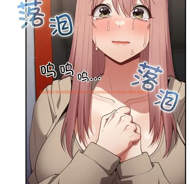 查看漫画遊戲不能這樣玩/遊戲規則我來定 - 第39話 - tymanga.com中的1525078图片