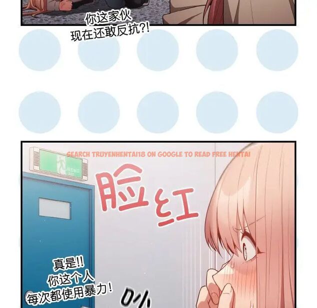 查看漫画遊戲不能這樣玩/遊戲規則我來定 - 第39話 - tymanga.com中的1525097图片