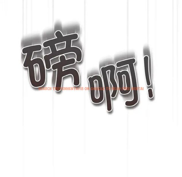 查看漫画遊戲不能這樣玩/遊戲規則我來定 - 第39話 - tymanga.com中的1525120图片