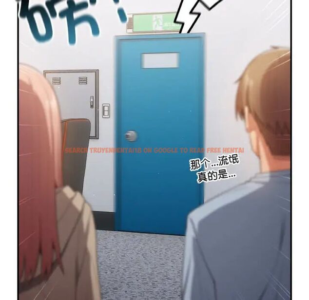 查看漫画遊戲不能這樣玩/遊戲規則我來定 - 第39話 - tymanga.com中的1525130图片