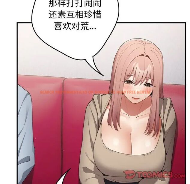 查看漫画遊戲不能這樣玩/遊戲規則我來定 - 第39話 - tymanga.com中的1525146图片