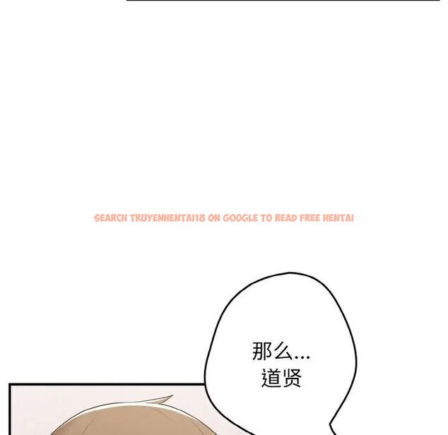 查看漫画遊戲不能這樣玩/遊戲規則我來定 - 第39話 - tymanga.com中的1525180图片