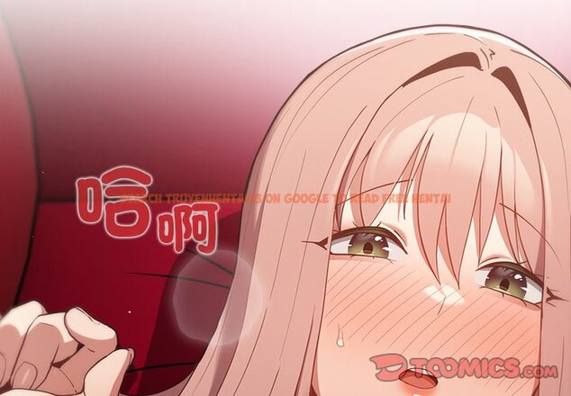 查看漫画遊戲不能這樣玩/遊戲規則我來定 - 第41話 - tymanga.com中的1569970图片