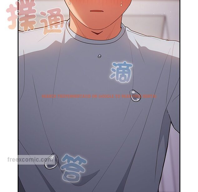查看漫画遊戲不能這樣玩/遊戲規則我來定 - 第41話 - tymanga.com中的1569976图片