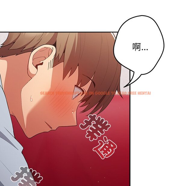 查看漫画遊戲不能這樣玩/遊戲規則我來定 - 第41話 - tymanga.com中的1569982图片