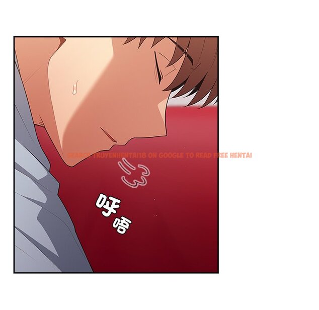 查看漫画遊戲不能這樣玩/遊戲規則我來定 - 第41話 - tymanga.com中的1569996图片