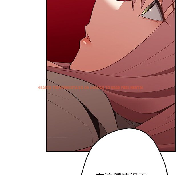 查看漫画遊戲不能這樣玩/遊戲規則我來定 - 第41話 - tymanga.com中的1569998图片