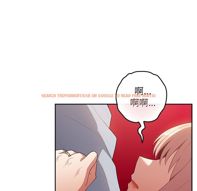 查看漫画遊戲不能這樣玩/遊戲規則我來定 - 第41話 - tymanga.com中的1570016图片