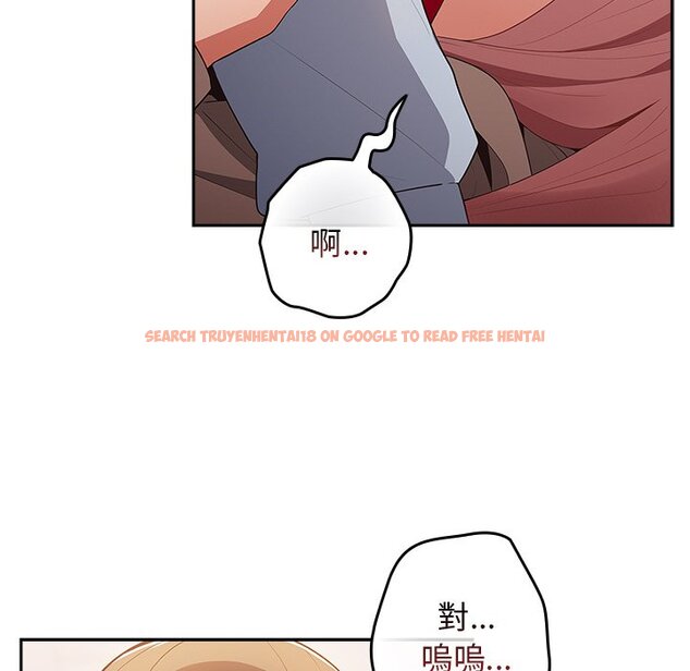 查看漫画遊戲不能這樣玩/遊戲規則我來定 - 第41話 - tymanga.com中的1570017图片