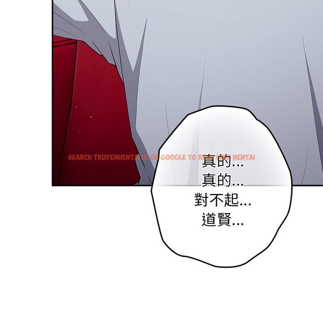 查看漫画遊戲不能這樣玩/遊戲規則我來定 - 第41話 - tymanga.com中的1570025图片