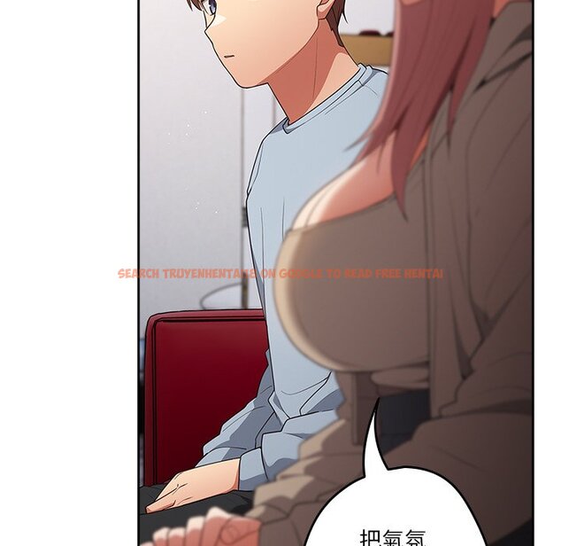 查看漫画遊戲不能這樣玩/遊戲規則我來定 - 第41話 - tymanga.com中的1570034图片