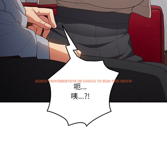 查看漫画遊戲不能這樣玩/遊戲規則我來定 - 第41話 - tymanga.com中的1570044图片
