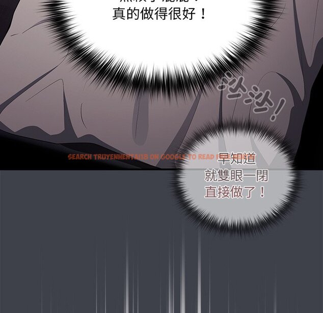 查看漫画遊戲不能這樣玩/遊戲規則我來定 - 第41話 - tymanga.com中的1570063图片