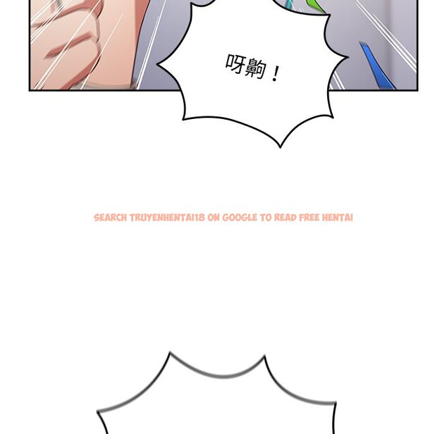 查看漫画遊戲不能這樣玩/遊戲規則我來定 - 第41話 - tymanga.com中的1570068图片