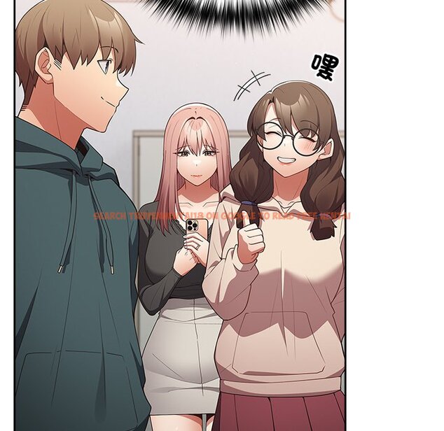 查看漫画遊戲不能這樣玩/遊戲規則我來定 - 第41話 - tymanga.com中的1570089图片