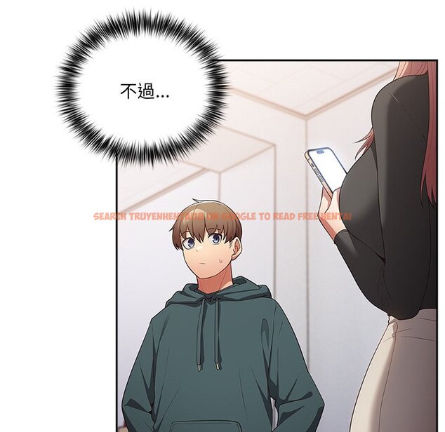 查看漫画遊戲不能這樣玩/遊戲規則我來定 - 第41話 - tymanga.com中的1570091图片