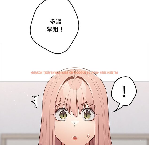 查看漫画遊戲不能這樣玩/遊戲規則我來定 - 第41話 - tymanga.com中的1570095图片