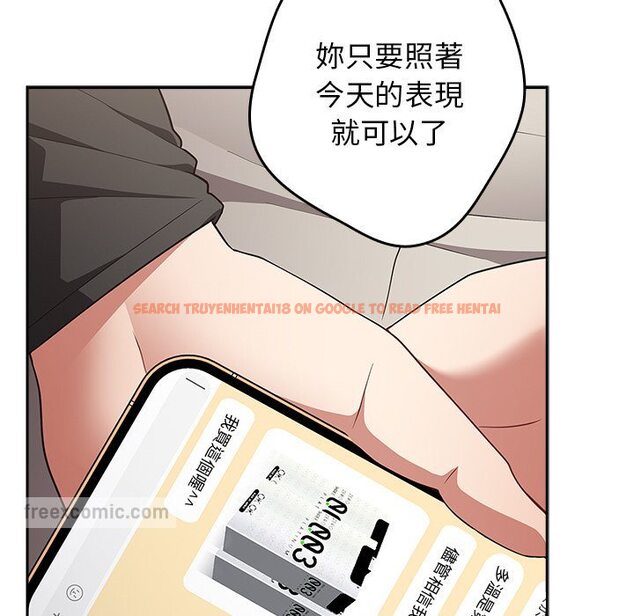 查看漫画遊戲不能這樣玩/遊戲規則我來定 - 第41話 - tymanga.com中的1570102图片