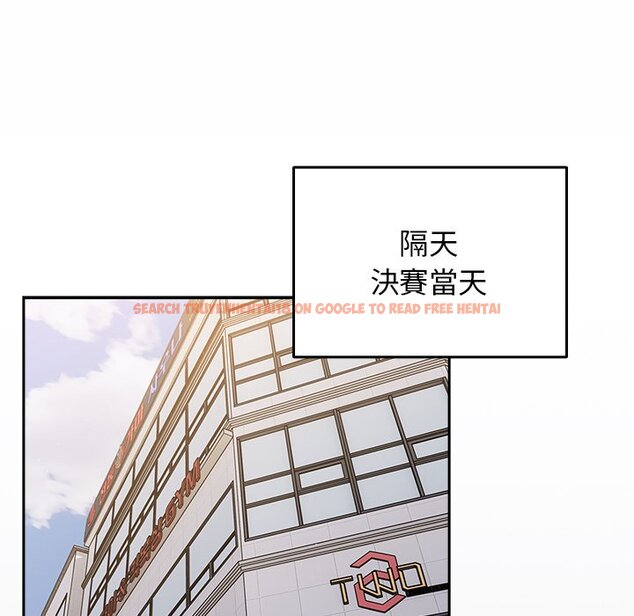 查看漫画遊戲不能這樣玩/遊戲規則我來定 - 第41話 - tymanga.com中的1570106图片