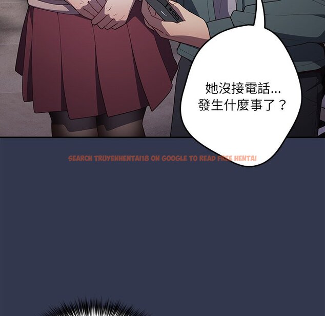 查看漫画遊戲不能這樣玩/遊戲規則我來定 - 第41話 - tymanga.com中的1570111图片