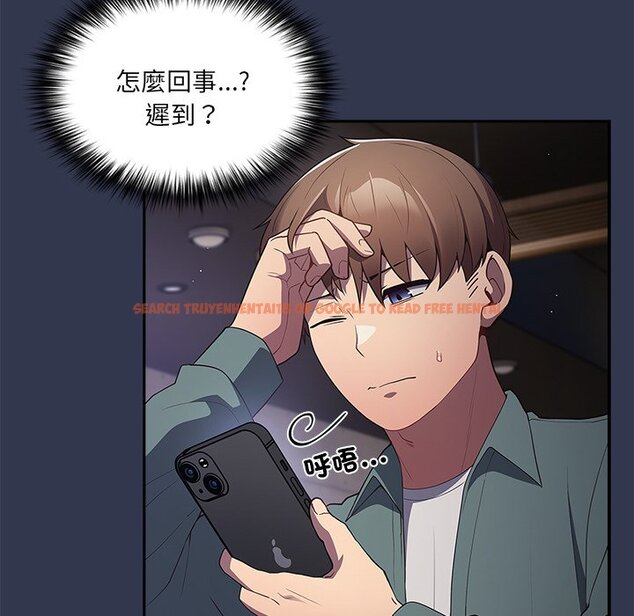 查看漫画遊戲不能這樣玩/遊戲規則我來定 - 第41話 - tymanga.com中的1570112图片