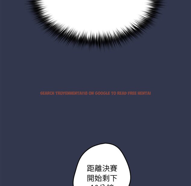 查看漫画遊戲不能這樣玩/遊戲規則我來定 - 第41話 - tymanga.com中的1570118图片