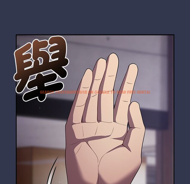 查看漫画遊戲不能這樣玩/遊戲規則我來定 - 第41話 - tymanga.com中的1570133图片
