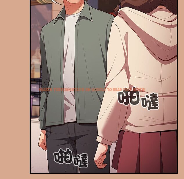 查看漫画遊戲不能這樣玩/遊戲規則我來定 - 第42話 - tymanga.com中的1592839图片