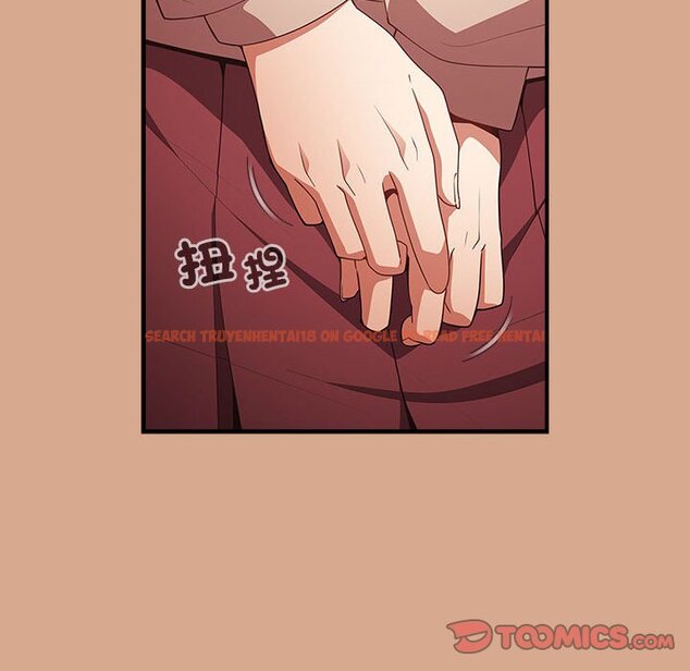 查看漫画遊戲不能這樣玩/遊戲規則我來定 - 第42話 - tymanga.com中的1592858图片