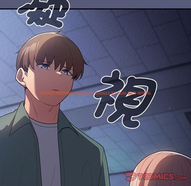 查看漫画遊戲不能這樣玩/遊戲規則我來定 - 第42話 - tymanga.com中的1592894图片