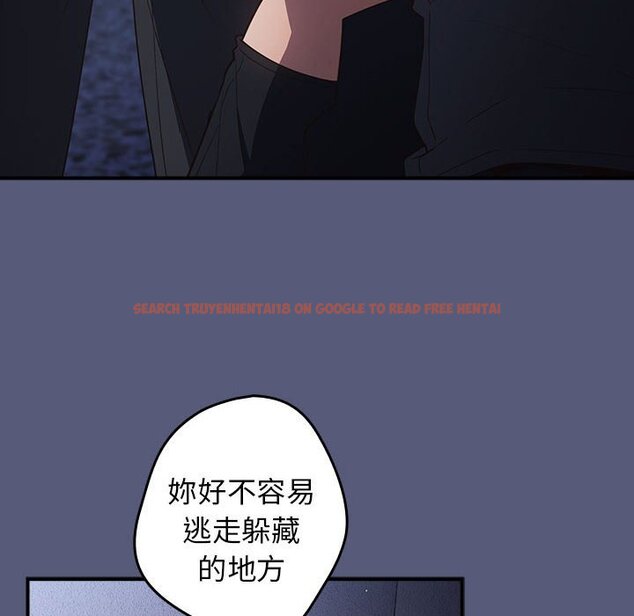 查看漫画遊戲不能這樣玩/遊戲規則我來定 - 第42話 - tymanga.com中的1592896图片