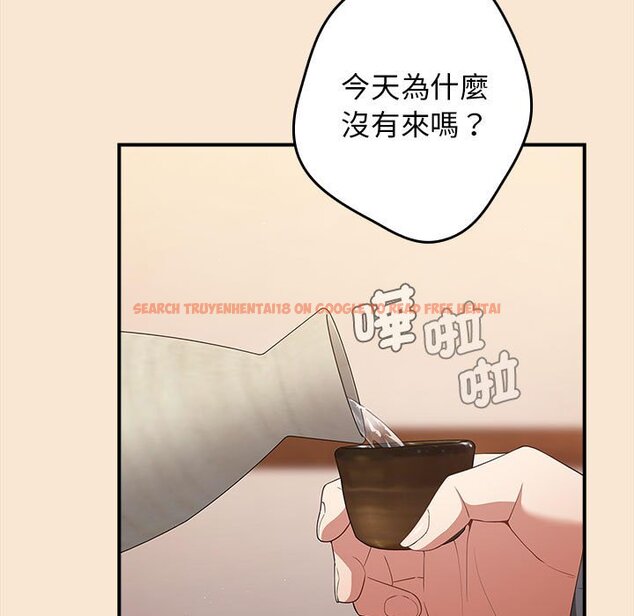 查看漫画遊戲不能這樣玩/遊戲規則我來定 - 第42話 - tymanga.com中的1592917图片
