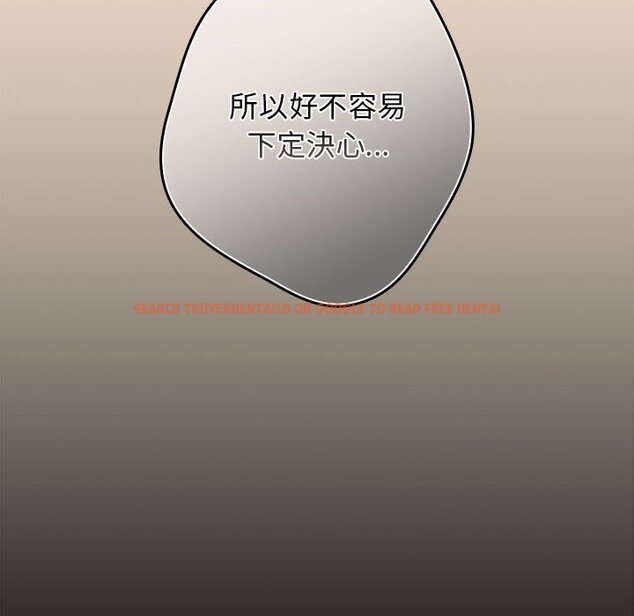 查看漫画遊戲不能這樣玩/遊戲規則我來定 - 第42話 - tymanga.com中的1592926图片