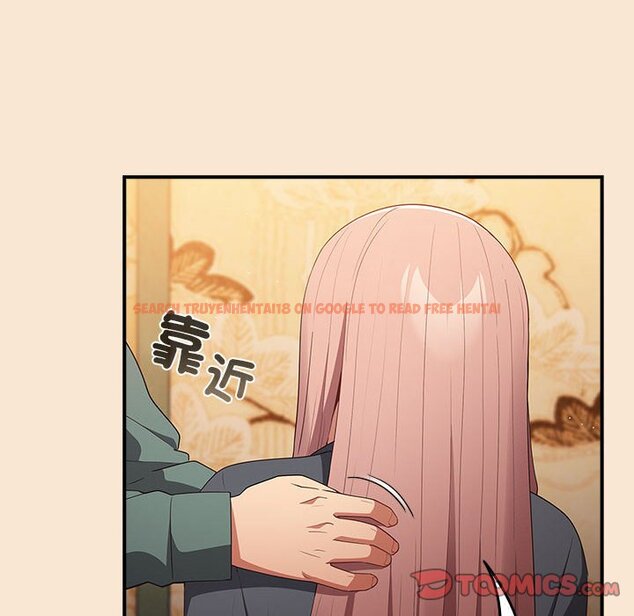 查看漫画遊戲不能這樣玩/遊戲規則我來定 - 第42話 - tymanga.com中的1592966图片