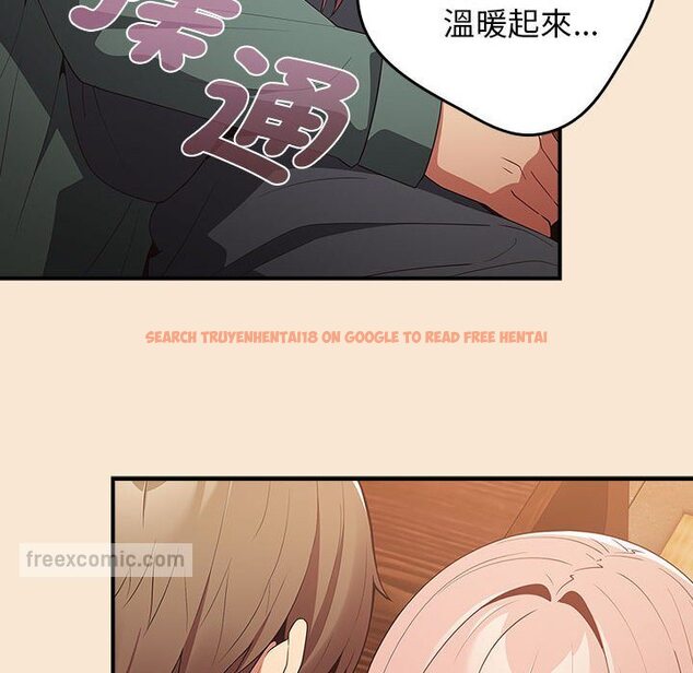 查看漫画遊戲不能這樣玩/遊戲規則我來定 - 第42話 - tymanga.com中的1592972图片