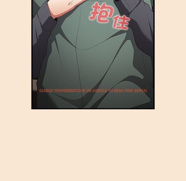 查看漫画遊戲不能這樣玩/遊戲規則我來定 - 第42話 - tymanga.com中的1592982图片